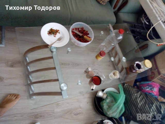 Холна маса с доставка