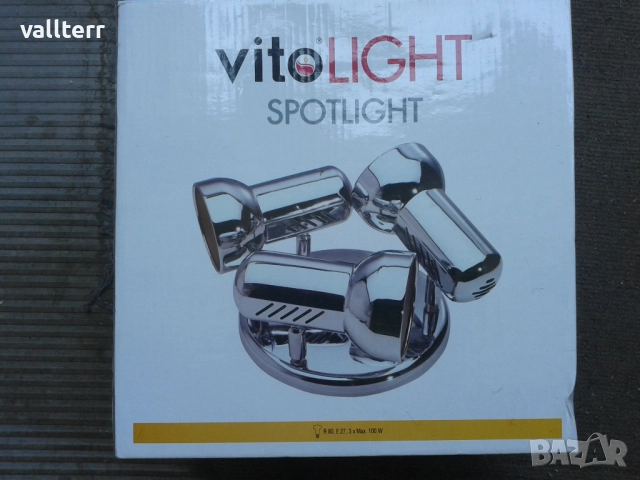 крушки лед,диодни,и лампи всякакви, снимка 4 - Други - 51957451