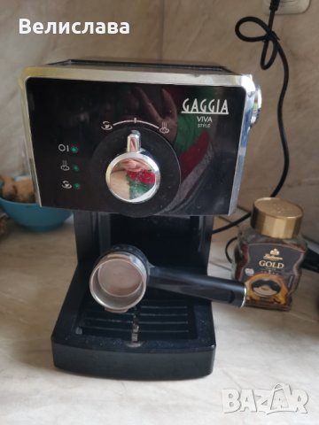 Продавам кафемашина 15 бара налягане , снимка 7 - Кафемашини - 30998910