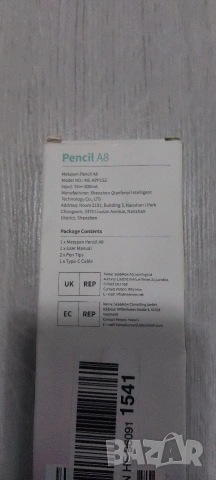Продавам нова дигитална писалка Metapen Pencil A8 (Mint Green) за iPad – идеална за рисуване, снимка 2 - Таблети - 53303210
