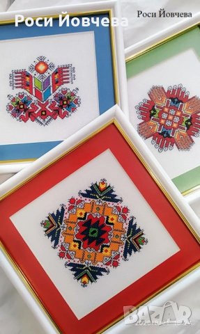 Български шевици 5 bulgarian embroidery, снимка 2 - Гоблени - 29881219