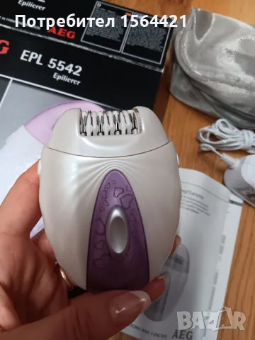 Епилатор AEG EPL 5542