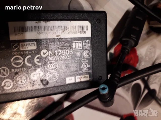 Трафове\зарядни\ за компютър output 19v= 4,7A, снимка 6 - Захранвания и кутии - 50238267