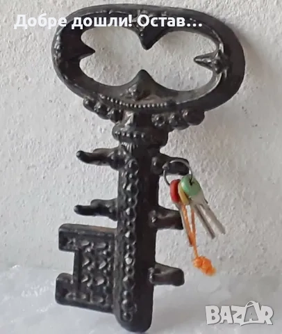 Руски: стара руска военна спасителна жилетка, СССР, лампа с пламъци, закачалка, брадва, снимка 11 - Антикварни и старинни предмети - 36984972