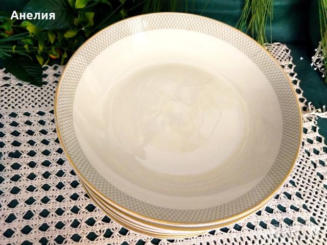 Arzberg Bavaria цвят екрю и мрежеста шарка, снимка 16 - Чинии - 51949162