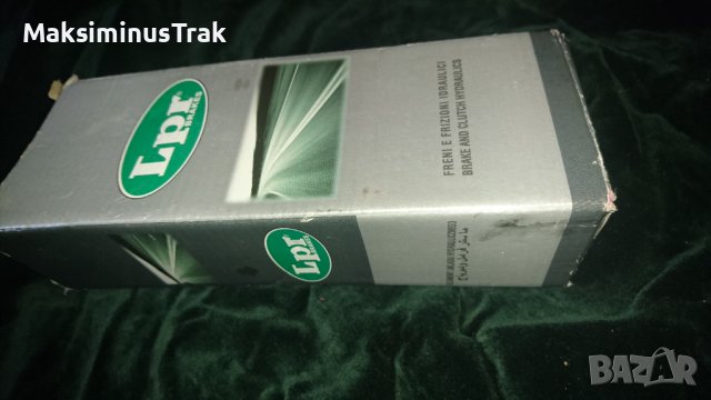 Съединител на Мерцедес, помпа! , снимка 8 - Части - 39803041