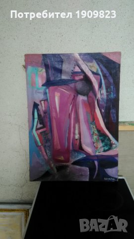 Масло върху платно , снимка 1
