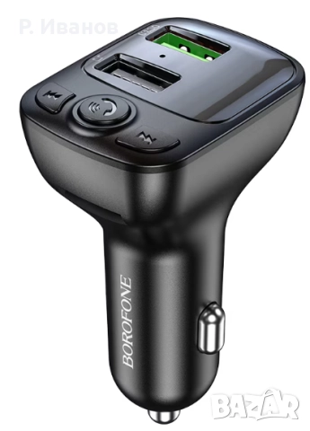 Трансмитер Borofone BC41, MP3, Блутут, 2 бр. USB, снимка 2 - Аксесоари и консумативи - 52587115