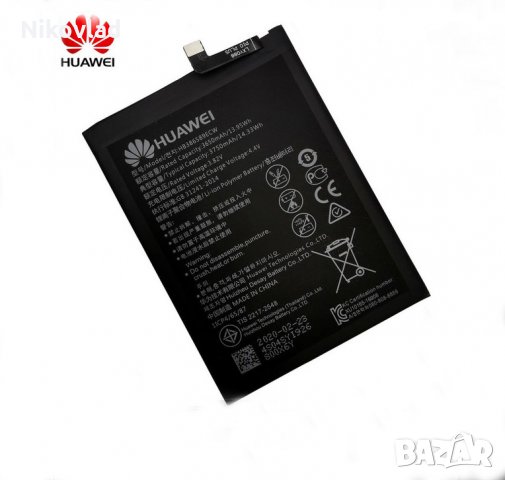 Оригинална батерия Huawei Mate 20 lite (SNE-LX1), снимка 1 - Оригинални батерии - 30151512