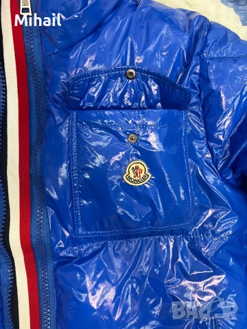 Moncler montbeliard яке, снимка 4 - Якета - 54254199