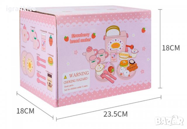 Закуска Тостер с филийки Дървен детски комплект за симулации с много части, снимка 4 - Образователни игри - 37241840