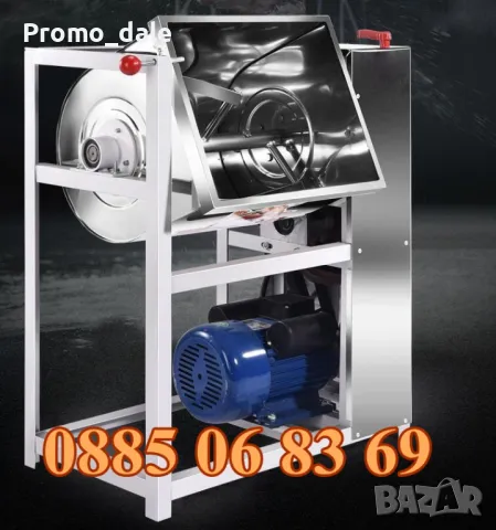 Електрическа бъркалка за кайма 15 кг, бъркалка за месо и тесто, снимка 2 - Друго търговско оборудване - 47921621