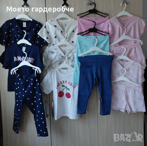 Голям лот за момиченце, размер 98 (2-3години) Цена 20 евро