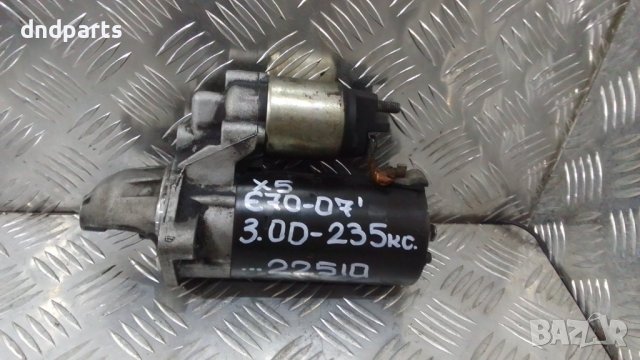 Стартер BMW X5 E70 3.0D 235кс.2007г.	