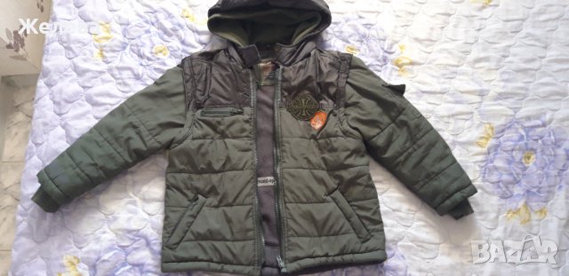 Детско зимно яке