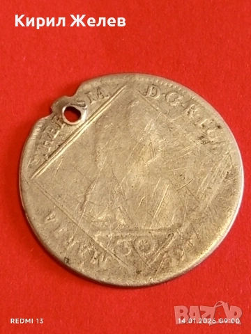 Сребърна монета 30 кройцера 1765г. Мария Терезия Австрия за КОЛЕКЦИЯ 53018, снимка 6 - Нумизматика и бонистика - 53092655