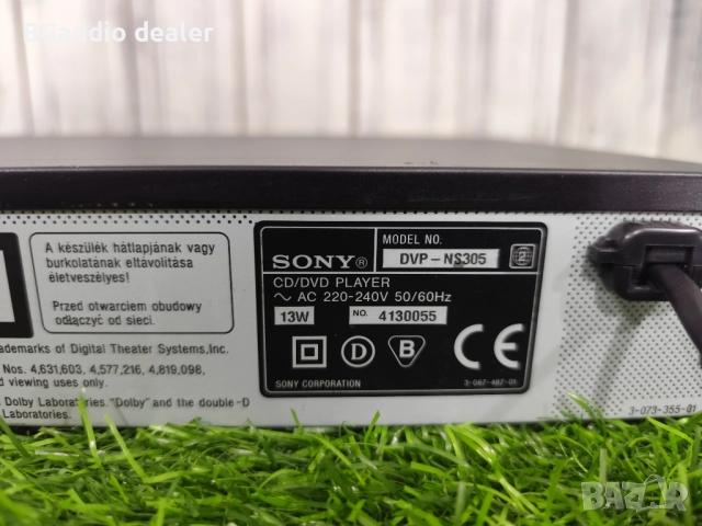 Sony DVP NS-305, снимка 9 - Аудиосистеми - 51584799