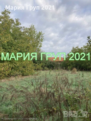 !!!ТОП ОФЕРТА!!!Продавам Къща в село Оризово област Стара Загора!!!, снимка 7 - Къщи - 52664036