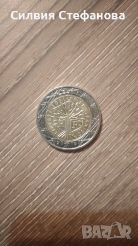 Рядка френска монета, снимка 4 - Нумизматика и бонистика - 53126224