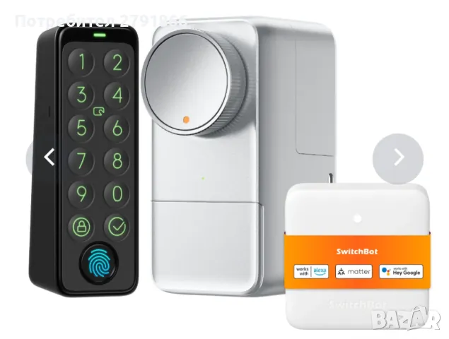SwitchBot WiFi Smart Lock Pro Silvery+Keypad Touch+Hub Mini Matter Enabled нов комплект