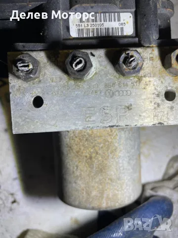 8E0910517B 0265234330 8E0614517AT ABS помпа от Audi A4 B6, снимка 3 - Части - 48786095