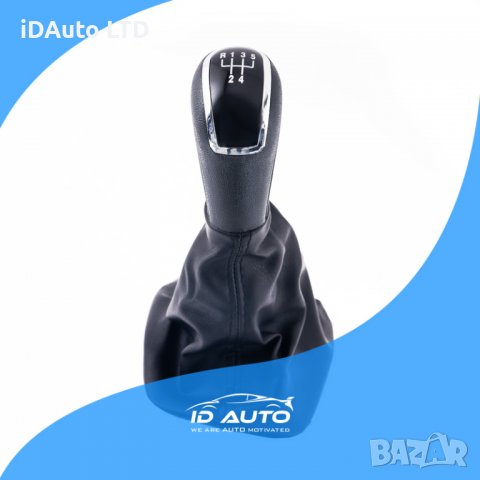 Топка с маншон Skoda Fabia, скоростен лост, Шкода октавия, снимка 2 - Аксесоари и консумативи - 38433678