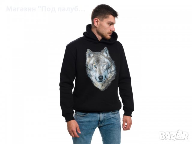 Нов мъжки суичър с трансферен печат Вълк със сини очи, Серия вълци, снимка 14 - Суичъри - 27757213