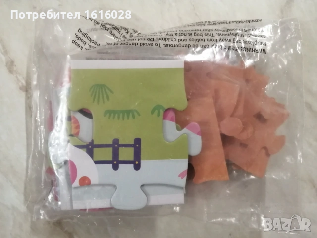 Детски пъзели с три картинки на животни 3 в 1., снимка 12 - Игри и пъзели - 42995566