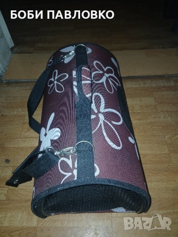 Чанта за домошен любимец от плат , снимка 18 - За кучета - 52094485