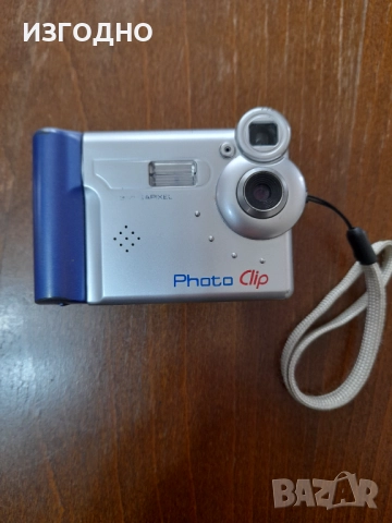 45 ЛЕВА МОЖЕ И ЗА 30 ЛЕВА ЦИФРОВ ФОТОАПАРАТ ЗАПАЗЕН ФОТОКЛИП БЪЛГАРСКИ, снимка 5 - Фотоапарати - 51963924