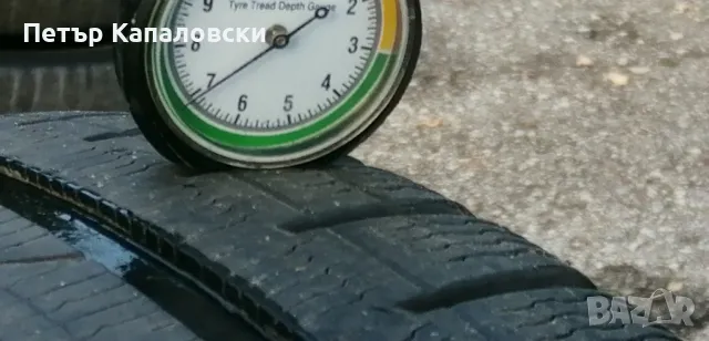 Гуми 245 45 18 Мишелин Michelin 2 броя. Нов внос. Не са нови. Гаранция. , снимка 4 - Гуми и джанти - 47631488