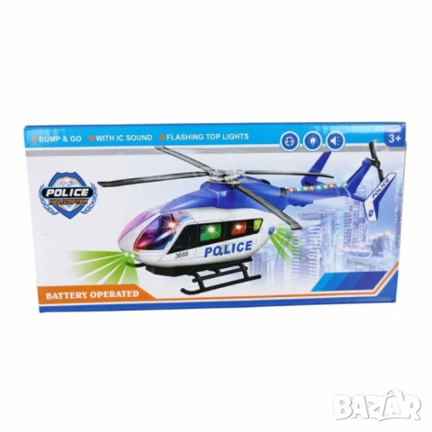 Полицейски хеликоптер със звукови и светлинни ефекти, снимка 4 - Други - 51067100