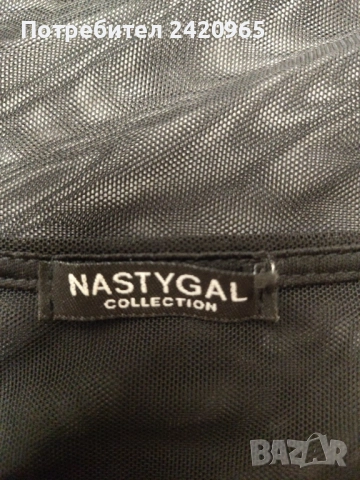 NaatyGal прозрачна рокля , снимка 3 - Рокли - 51629429