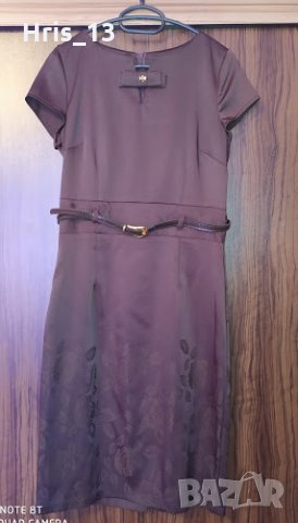 Елегентна кафява рокля