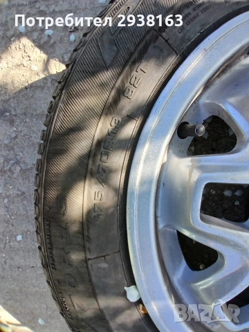 Джанти за Ауди и Голф 13цола, снимка 6 - Гуми и джанти - 54321194