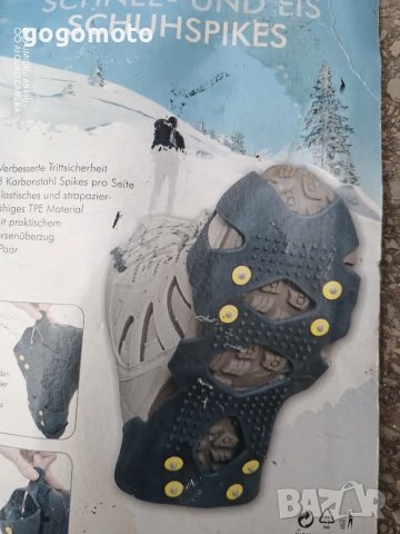 ледоходки, котки за лед и сняг, нови 