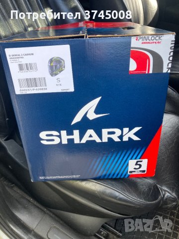 Каска Shark D-Sklaw 2 размер S 55-56 см., снимка 1 - Аксесоари и консумативи - 42666728