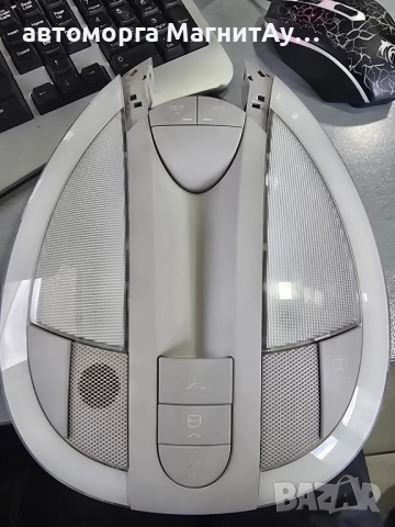 Преден Плафон Mercedes E class W211 2118205901 / 2JM008256-48 Q2