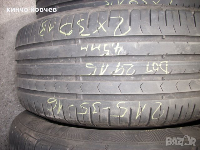 летни гуми 16цола 215/55-4 бр, снимка 3 - Гуми и джанти - 40206060