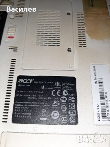 Acer Aspire One , снимка 8 - Лаптопи за дома - 38138394