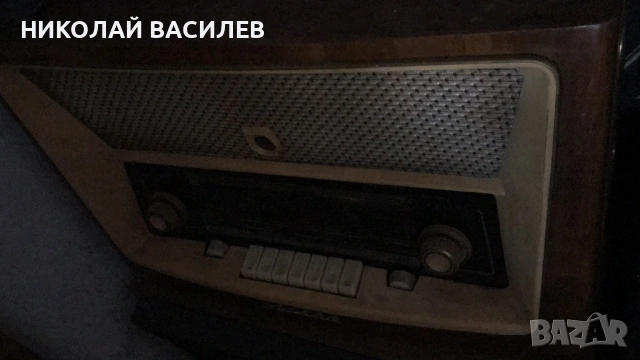 Радио  от  стария  модел. , снимка 10 - Радиокасетофони, транзистори - 54342867