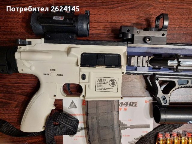 Детска карабина,автоматична,електрическа, снимка 4 - Електрически играчки - 49496203