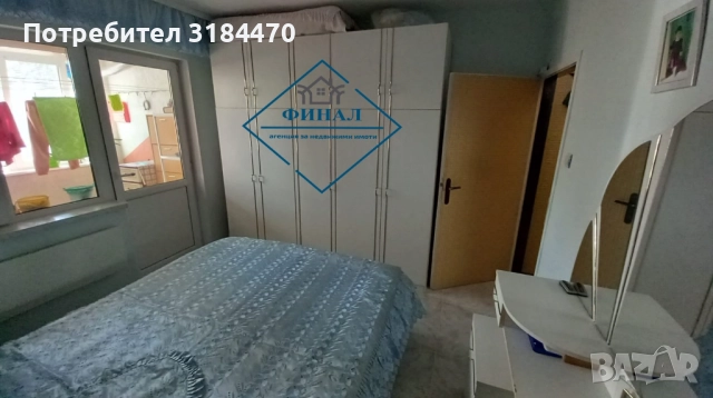 Тристаен Апартамент кв.Тракия , снимка 8 - Апартаменти - 51504894