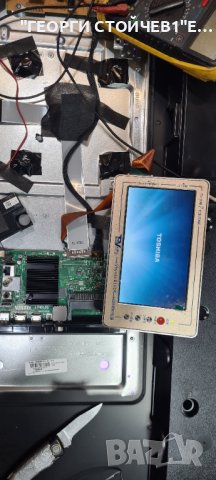 55QA4263DG 17MB185 17IPS72 VES550QNZH-M1-A02, снимка 9 - Части и Платки - 42222546