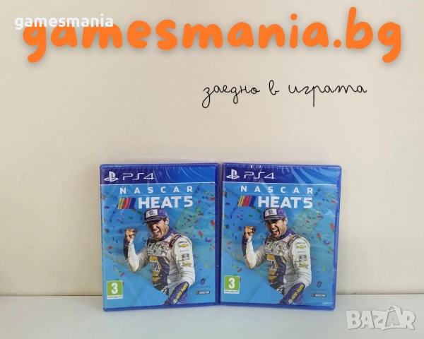 [ps4]! Супер Цена ! Five Nights at Freddy's: Into the Pit / Нови, снимка 4 - Игри за PlayStation - 53986938