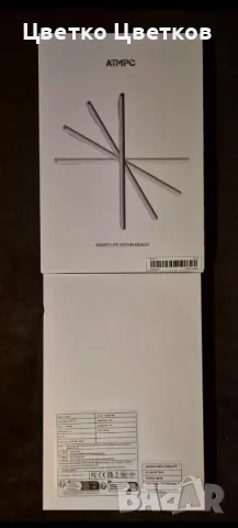 Таблет ATMPC IT-801B, снимка 6 - Таблети - 49088118