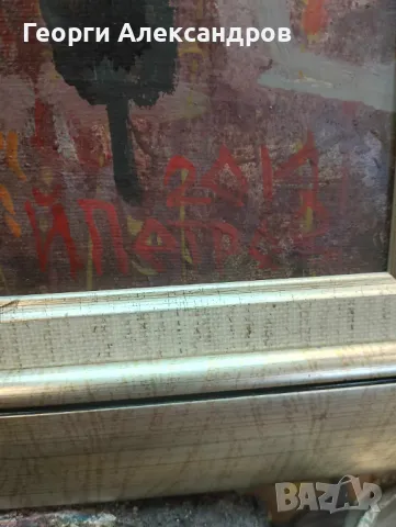 Йордан Петров ДРЕВНИТЕ СКАЛНИ МАНАСТИРИ в КАПАДОКИЯ 2014г Маслена КАРТИНА Мистичен Пейзаж 100/50см, снимка 7 - Картини - 47338719