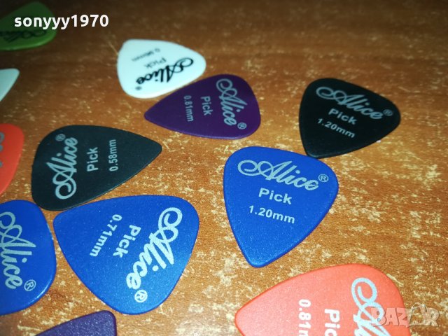 микс перца за китара 10бр 1712201940, снимка 6 - Китари - 31154740