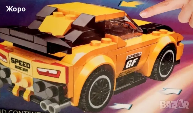 КОНСТРУКТОР ТРАНСФОРМЪР 2 В 1 ОТ СЕРИЯТА ГРАДСКОТО СЪСТЕЗАНИЕ "F1"КН0135-2, снимка 3 - Конструктори - 48321426