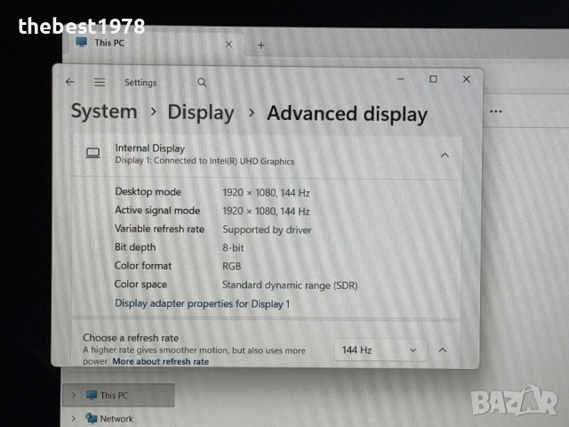 144Hz Nitro`Core i7-12650H/RTX 4050/16GB DDR5/512GB NVMe/Full HD IPS/Бат 6ч, снимка 10 - Лаптопи за игри - 53347441